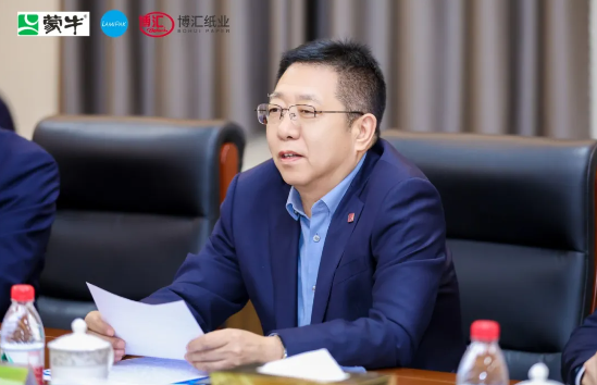 蒙牛集團(tuán)與樂美包裝參訪山東博匯紙業(yè)