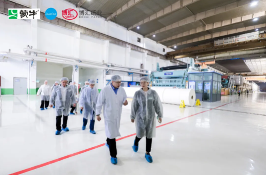 蒙牛集團(tuán)與樂美包裝參訪山東博匯紙業(yè)