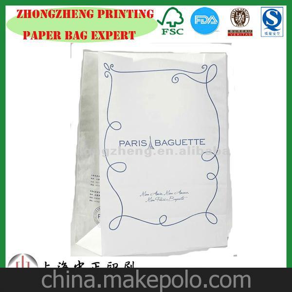 廠家直銷定制 QS認(rèn)證 防油面包漢堡（巴黎貝甜）蛋糕食品紙袋