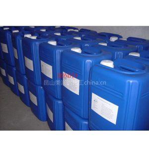 江蘇，南通，常州，常熟，鎮(zhèn)江，淮陽，鹽城，張家港，那賣洗網(wǎng)水