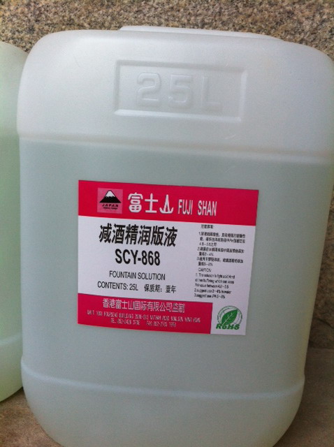 免酒精潤版液配方轉讓