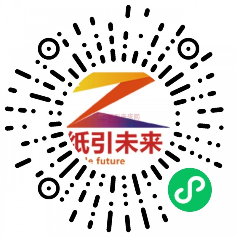 免費(fèi)發(fā)布采購尋源、產(chǎn)品供應(yīng)信息的服務(wù)